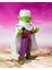 Bandaı Tamashıı Natıons - Dragon Ball Daıma - Piccolo (Mini) -Daıma- S.h.figuarts Action Figure Figür 1