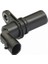 -73502752 - Krank Mil Sensörü Palıo Sıena Lınea Doblo Idea Punto Grande Punto / Astra H Corsa C D Corsa C Corsa D Combo D 1.3 Jtd 1.3 Cdtı 1