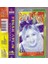 Pınar Aylin – Güneşten – Kaset 1