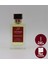 Aphrosia Femme - Aphrosia Femme - Afrodizyaklı Etkili Çiçeksi Vanilya 50 ml Kalıcı Edp Kadın Vanilyalı Parfüm 1