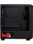 Power Boost 750W PB-T001BB Atx Kasa 80+ Bronze 4