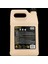 205 Ultra Finishing Polish 3.79 Lt Hare Giderici Cila 2