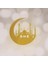 Ramazan Pleksi Sticker 20 cm 1