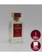 Fancy Tatlı Vanilya Meyveli Fresh Kokulu 50 ml Kalıcı Edp Kadın Hafif Vanilyalı Parfüm 1