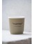Blush Bej Tekli Espresso/kahve Fincanı 90ML 1