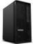 Thınkstatıon P2 30FR003YTR Core I9 14900K-128GB Ddr5 Ram-1tb NVME-12GB Rtx A2000-W11 Pro 1