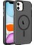 Apple iPhone 11 Kılıf Iceflex Premium Magsafeli Transparan Sert Silikon Kapak 1