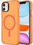 Apple iPhone 11 Kılıf Iceflex Premium Magsafeli Transparan Sert Silikon Kapak 1