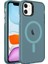 iPhone 11 Kılıf Şeffaf Magsafeli ve Mat Buz Tasarımlı Ice Armor Sert Silikon Kapak 1