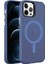 Apple iPhone 12 Pro Max Kılıf Şeffaf Magsafeli ve Mat Buz Tasarımlı Ice Armor Sert Silikon Kapak 1