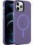 Apple iPhone 12 Pro Kılıf Şeffaf Magsafeli ve Mat Buz Tasarımlı Ice Armor Sert Silikon Kapak 1
