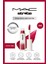 Strobe Beam Işıltılı Çok Amaçlı Likit Allık - Good Vibes 4.3 ml 1