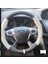 Dikişli Direksiyon Kılıfı Siyah Bej Deri Bej Yüzük / Dikişli Ford Focus Için 1