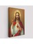 - Isa'nın En Kutsal Kalbi Tablosu - The Most Sacred Heart Of JESUS-6478 2