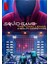 Squid Game (2021) 17 ( Tv - Dizi ) (Folyo / Afiş / Poster) ( 50 cm x 70 cm ) 1