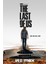The Last Of Us (2023) 2 ( Tv - Dizi ) (Folyo / Afiş / Poster) ( 70 cm x 100 cm ) 1
