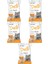 Gusto Lick Snack Ton Balığı ve Tavuklu Sıvı Kedi Ödülü 4X15GR - 5 Adet 1