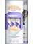 Ageing 6+ Fonksiyonel Creamy Kedi Ödülü 4x15gr 1