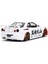 1/24 Street Fighter Nissan Skyline Gtr R34 Ryu Figürü ile Birlikte 5