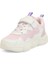 2134-1872 Pepino Anatomik Tabanlı Ultra Hafif Çocuk Günlük Işıklı Spor Ayakkabı - NKT02134-BEJ-PUDRA-29 3