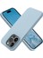 Apple iPhone 12 Pro Max Uyumlu Kadife Iç Yüzeyli Yumuşak Silikon Yüksek Kalite Lansman Kılıf-Bebe Mavi 1