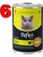 Plus Tavuklu Kısır Kedi Konserve 395GR 6 Tane 1