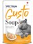 Gusto Karışık Kedi Çorbası 50 gr - 10 Adet 5