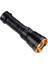 Powerdex PD-6682 Profesyonel Şarjlı El Feneri 2
