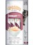Urinary (İdrar Yolu Sağlığı) Fonksiyonel Creamy Kedi Ödülü 4x15gr 1