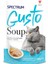Gusto Ton Balıklı ve Bal Kabaklı Kedi Çorbası 50GR - 10 Adet 2