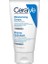 Cerave Moisturising Cream - Nemlendirici Bakım Kremi 50ML 1