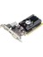 Geforce GT710 4gb Ddr3 64BIT (AF710-4096D3L7-V1) Ekran Kartı 1
