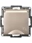 Visage Çocuk Korumalı Kapaklı Topraklı Priz, Metalik Bej (Mekanizma + Tuşkapak) 2