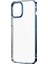 Apple iPhone 12 Radicase Premium Şık Pc Sert Silikon Kapak 1