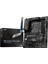 Menashop Pro B760-P Wıfı Ddr4 Soket 1700 Ddr4 5333(OC) Pcı-E,m.2 Usb3.2 Hdmı,dp, 1x 2.5g Lan Wı-Fı 6e Atx Anakart 1