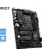 Menashop Pro B760-P Wıfı Ddr4 Soket 1700 Ddr4 5333(OC) Pcı-E,m.2 Usb3.2 Hdmı,dp, 1x 2.5g Lan Wı-Fı 6e Atx Anakart 2