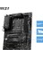 Menashop Pro B760-P Wıfı Ddr4 Soket 1700 Ddr4 5333(OC) Pcı-E,m.2 Usb3.2 Hdmı,dp, 1x 2.5g Lan Wı-Fı 6e Atx Anakart 3