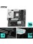 Menashop B860M Gamıng Plus Wıfı Soket 1851 Ddr5 8600MHZ(OC) 3xm.2 1x Tb4 HDMI Dısplay 5g Lan Wıfı 7 Matx 3