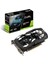 Menashop Geforce Gtx 1650 DUAL-GTX1650-O4GD6-P-EVO 4 GB Gddr6 Oc DVI HDMI Dp Ekran Kartı 1