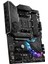 Menashop Mpg B550 Gaming Plus (Atx Amd Am4 Ddr4 M.2 USB 3.2 Nesil 2 HDMI Atx Oyun Anakartı Amd Ryzen™ 5000 Işlemciler 3