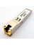 Menashop (BN-J8177C) 1000BASE-T RJ45 100M Sfp Transceiver 1