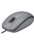 M110 USB Kablolu Sessiz Mouse, Dizüstü Bilgisayar, Notebook, Pc ve Mac Için Quiet Click Teknolojili, Usb-A Bağlantılı, Sağ ve Sol Elle Kullanıma Uygun, Gri 1