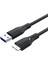 USB 3.0 Micro B Şarj ve Data HDD Kablosu 1.5 Metre 1