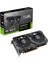 Asus-GEFORCE DUAL-RTX4070-O12GD6-EVO-NVIDIA--RTX 4070-12GB 192BIT GDDR6--2550MHZ-OC-HDMI-DP-DLSS3 Ekran Kartı 1
