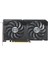 Asus-GEFORCE DUAL-RTX4070-O12GD6-EVO-NVIDIA--RTX 4070-12GB 192BIT GDDR6--2550MHZ-OC-HDMI-DP-DLSS3 Ekran Kartı 2