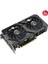 Asus-GEFORCE DUAL-RTX4070-O12GD6-EVO-NVIDIA--RTX 4070-12GB 192BIT GDDR6--2550MHZ-OC-HDMI-DP-DLSS3 Ekran Kartı 3
