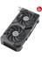 Asus-GEFORCE DUAL-RTX4070-O12GD6-EVO-NVIDIA--RTX 4070-12GB 192BIT GDDR6--2550MHZ-OC-HDMI-DP-DLSS3 Ekran Kartı 4