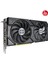 Asus-GEFORCE DUAL-RTX4070-O12GD6-EVO-NVIDIA--RTX 4070-12GB 192BIT GDDR6--2550MHZ-OC-HDMI-DP-DLSS3 Ekran Kartı 5