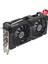 Asus-GEFORCE DUAL-RTX4070-O12GD6-EVO-NVIDIA--RTX 4070-12GB 192BIT GDDR6--2550MHZ-OC-HDMI-DP-DLSS3 Ekran Kartı 6