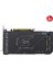 Asus-GEFORCE DUAL-RTX4070-O12GD6-EVO-NVIDIA--RTX 4070-12GB 192BIT GDDR6--2550MHZ-OC-HDMI-DP-DLSS3 Ekran Kartı 7